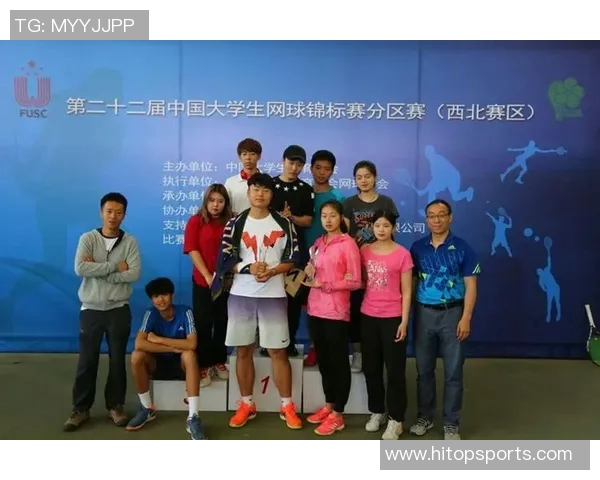 广州网球队在锦标赛中的心理素质分析与表现评估