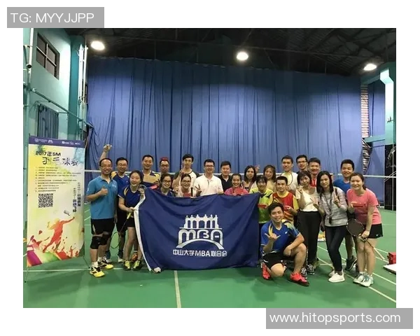 广州羽毛球队的节奏分析与发展探讨助力羽毛球运动新篇章