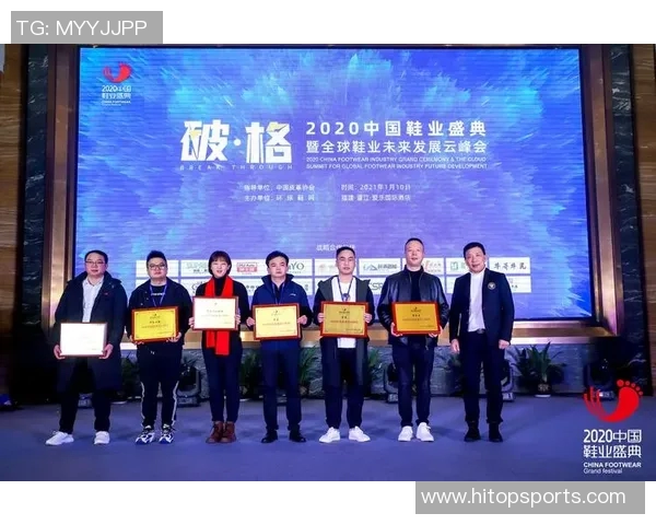 杭州足球队在全国耐力排行榜中荣获第八名的荣耀时刻