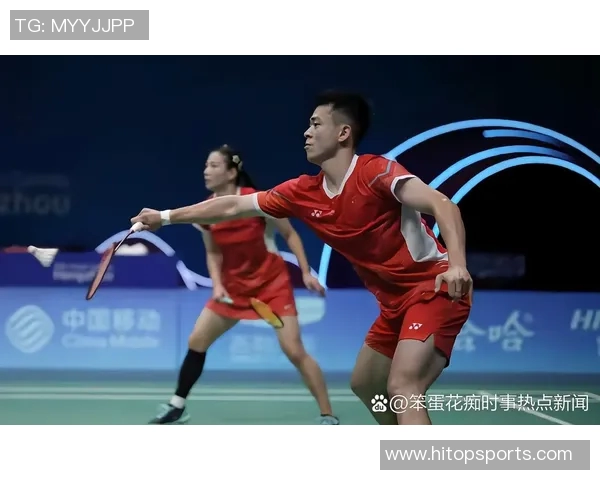 广州羽毛球队与杭州羽毛球队实力对比赛后分析与总结