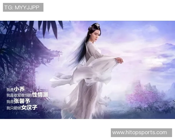 张馨予足球宝贝魅力四射展现凹凸身材引发热议与关注